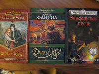 Отдается в дар книги