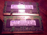 Отдается в дар ОЗУ DDR2 на нотбук
