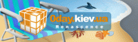 Отдается в дар Инвайт на tracker.0day.kiev.ua