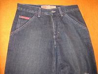 Отдается в дар джинсы Lee Cooper