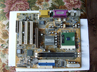 Отдается в дар Материнская плата + CPU №2