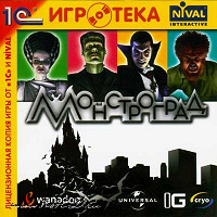 Отдается в дар компьютерная игра