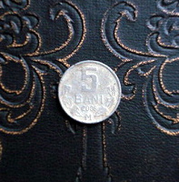 Отдается в дар Молдовская BANI