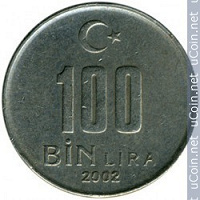 Отдается в дар 100 BIN LIRA TÜRKİYE (100.000 лир).