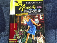 Отдается в дар Книги