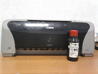 Отдается в дар Принтер Canon Pixma ip1500