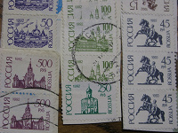 Отдается в дар Марки России с конвертов 90-х