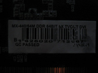 Отдается в дар Видеокарта GeForce4 MX-440 64Mb DDR — б/у