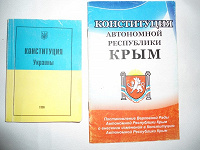 Отдается в дар учебные пособия