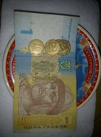 Отдается в дар Монеты, бона-Ураина