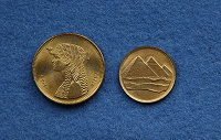 Отдается в дар монеты Египта