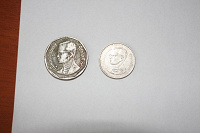 Отдается в дар монетки: тайские баты ( 5 и 1)