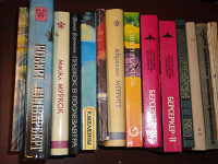 Отдается в дар Книги. Фантастика.