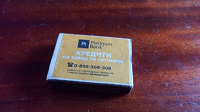 Отдается в дар спички в коллекцию