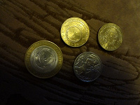 Отдается в дар Юбилейные монеты и евроценты