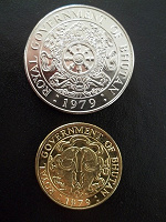 Отдается в дар Монеты королевства Бутан (страна дракона громовержца)