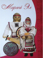 Отдается в дар полкопейки
