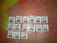 Отдается в дар Поштові марки