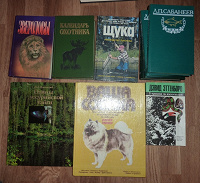 Отдается в дар Седьмой книжный дар