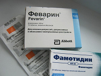 Отдается в дар Лекарства