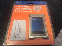 Отдается в дар Картридер для ноутбука PCMCIA разъем