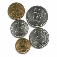 Отдается в дар російські монети