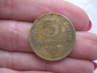 Отдается в дар денюжка