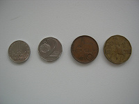 Отдается в дар чешские монеты