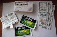 Отдается в дар Лекарства: таблетки от кашля