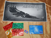 Отдается в дар Всякая ерунда
