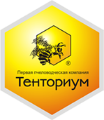 Отдается в дар «Тенториум»: инструменты для бизнеса