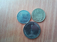 Отдается в дар ==>монеты 3 стран<==