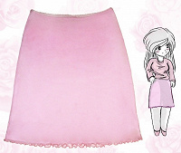 Отдается в дар Розовая юбочка