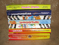 Отдается в дар Книги.