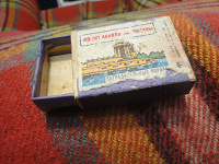 Отдается в дар спички ссср 1977 год деревянный коробок