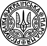 Отдается в дар Банкнота ツ