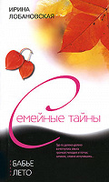 Отдается в дар Ещё книги