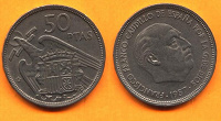 Отдается в дар Испания. 5 песет 1957г.(Франко)