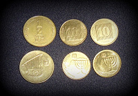 Отдается в дар Клад Израиля, монеты!
