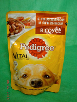Отдается в дар Корм для собак Pedigree