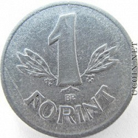 Отдается в дар 1 forint +...1 peseta)