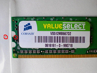 Отдается в дар Оперативка 512 Mb DDR2 Corsair