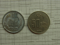Отдается в дар 2 монеты
