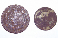 Отдается в дар 1 копейка (царская) — две монеты