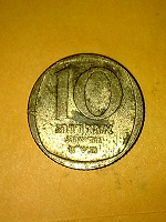 Отдается в дар монета