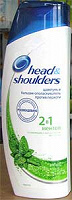 Отдается в дар Шампунь Head&Shoulders 2в1 ментол