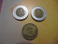 Отдается в дар Египетские монетки