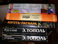 Отдается в дар Читальный зал