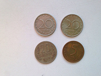 Отдается в дар Монеты Болгария
