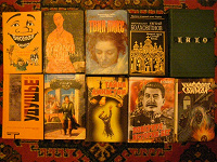 Отдается в дар Книги